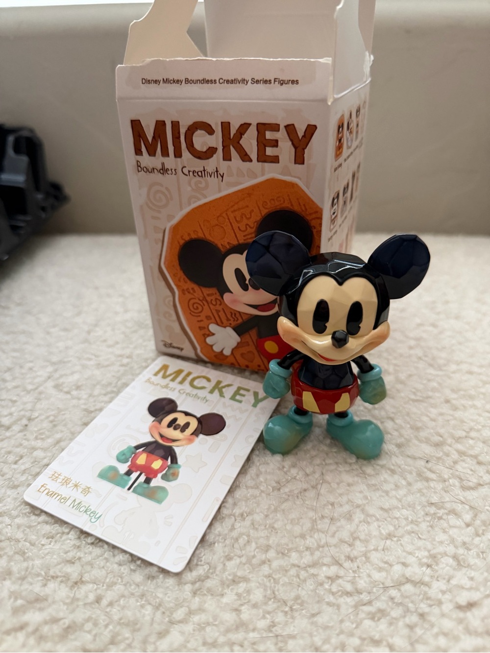 Disney Mickey Boundless Creativity Figure